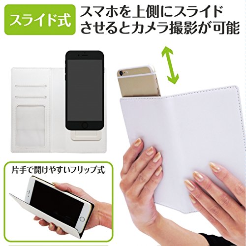 Amazon.co.jp: 戦姫絶唱シンフォギア XD UNLIMITED 手帳型